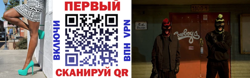 Купить закладки  Курск  АМФЕТАМИН 97% 
