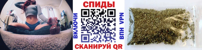 Бутират BDO  Купить закладки  Курск 