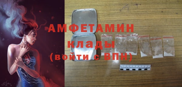 героин Гусь-Хрустальный