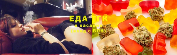 ALPHA-PVP Гусиноозёрск