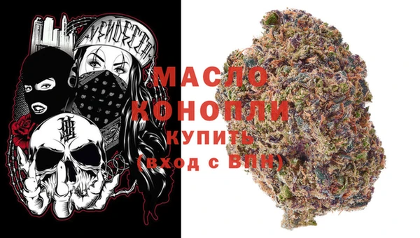 ALPHA-PVP Гусиноозёрск