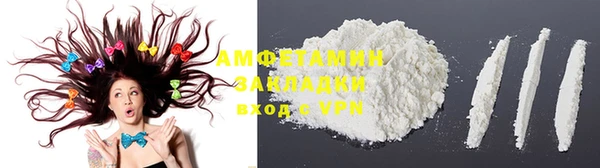COCAINE Гусев