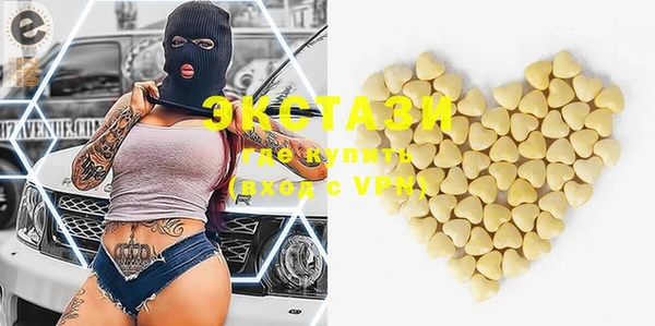 COCAINE Гусев