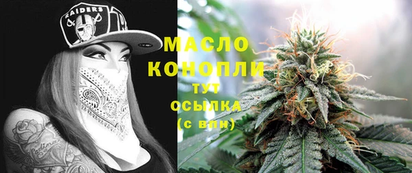 героин Гусь-Хрустальный