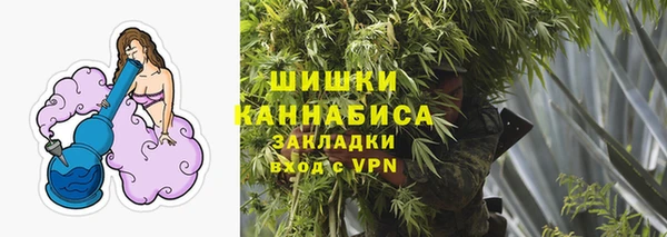 героин Гусь-Хрустальный