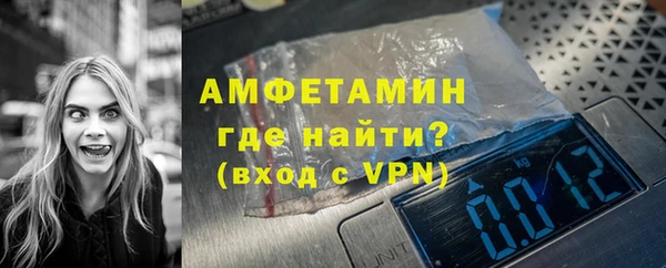 COCAINE Гусев